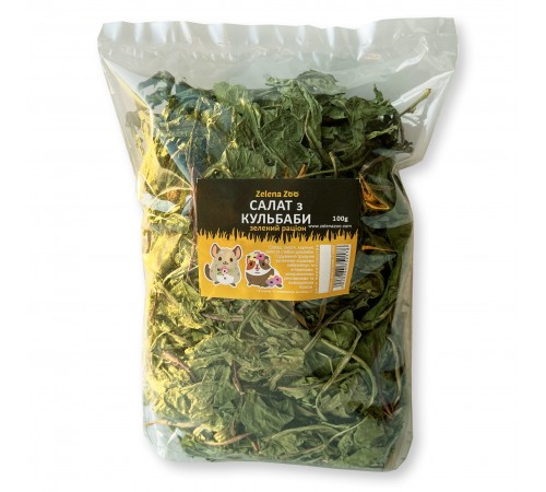 Zelena Zoo - салат із кульбаби, зелений раціон для гризунів 100 г