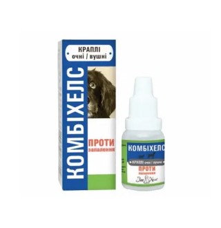 Комбіхелс від Зоо Хелс - протизапальні краплі для очей і вух котів так собак, 10мл