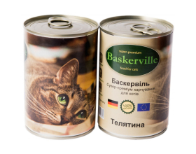 Baskerville Корм для котів Телятина (400г)