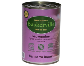 Baskerville Корм для котів Качка та індик (400г)