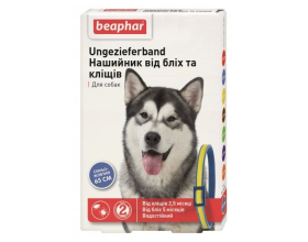 Нашийник (СИНЬО/ЖОВТИЙ) проти бліх та кліщів для собак, 65 см
