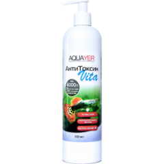 Засоби для догляду за акваріумом (56)