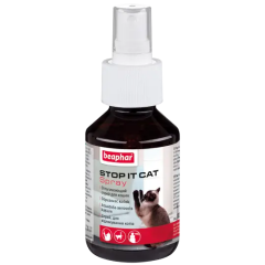 Спецзасоби для котів (31)