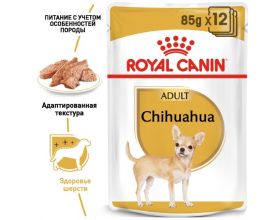 Royal Canin Chihuahua Adult - вологий корм для собак породи чихуахуа віком з 8 місяців, 0,085кг