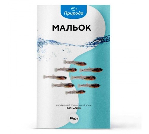 Натуральний корм для акваріумних риб Природа «Мальок» 10 г (для молодих риб)