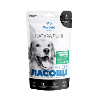 Ласощі для собак Природа Жила станова сушена 100 г - яловичина