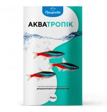 Натуральний корм для акваріумних риб Природа «Акватропік» 10 г (для всіх акваріумних риб)