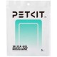 Фільтр для годівниці для собак Petkit Smart Pet Feeder Desiccant