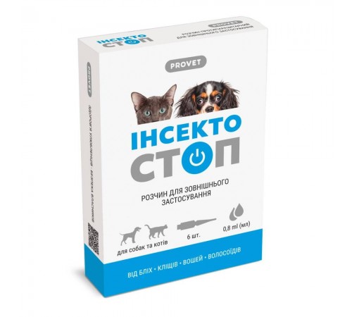 Краплі на холку для котів PROVET Інсектостоп від 4 до 10 кг, 6 шт