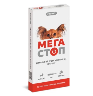Краплі на холку для собак PROVET Мегастоп до 4 кг, 4 шт