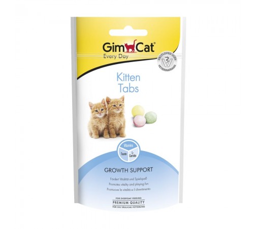 Ласощі для кошенят GimCat Every Day Kitten 40 г - асорті