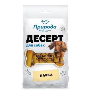 Ласощі для собак Природа Десерт «Качка» 100 г