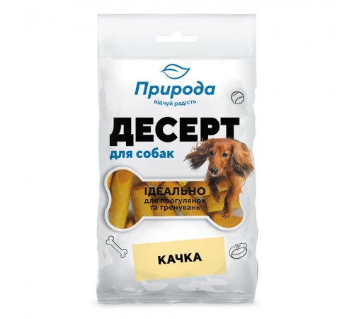 Ласощі для собак Природа Десерт «Качка» 100 г