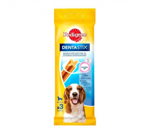 Ласощі для собак Pedigree Denta Stix 77 г - курка