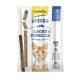 Ласощі для котів GimCat Sticks Lanchs & Forelle 4 шт - лосось та форель