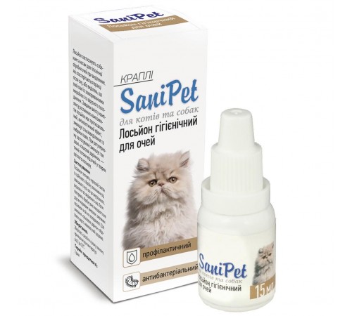 Лосьйон для очей котів PROVET SaniPet 15 мл