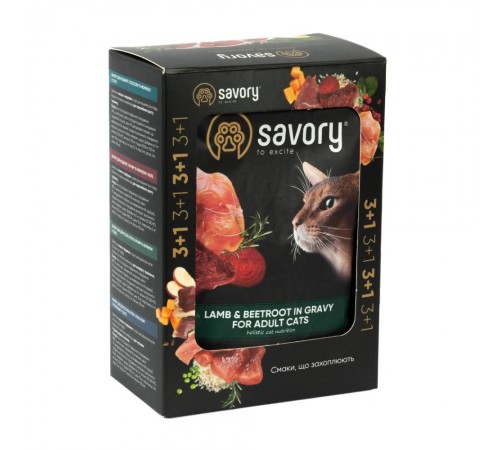 Набір корму для котів Savory Adult pouch 3+1 шт х 85 г - ягня та буряк