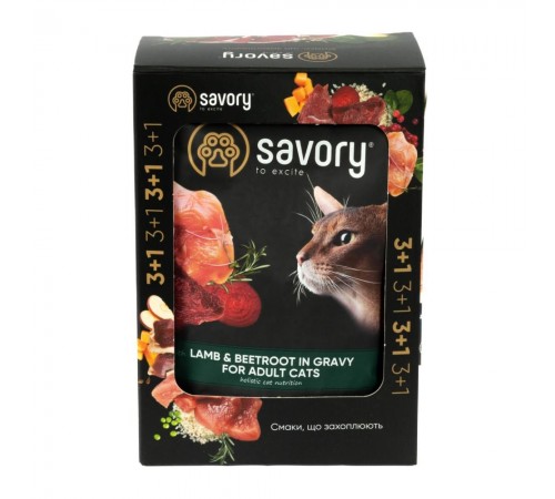 Набір корму для котів Savory Adult pouch 3+1 шт х 85 г - ягня та буряк