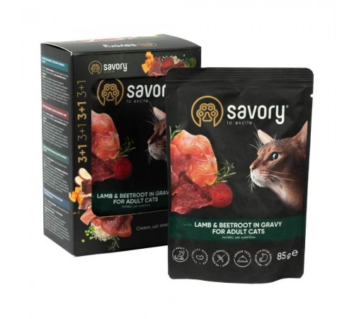 Набір корму для котів Savory Adult pouch 3+1 шт х 85 г - ягня та буряк