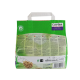 Наповнювач для котячого туалету Cat's Best ‎Smart Pellets 2,5 кг - деревинний
