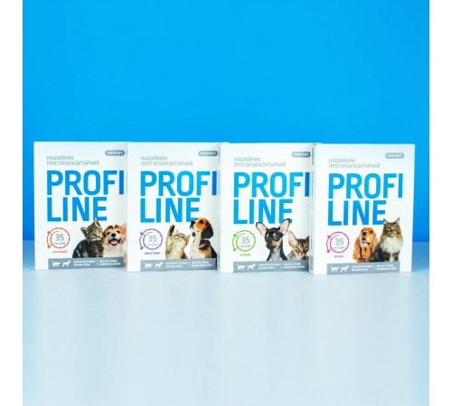 Нашийник для котів PROVET Profiline 35 см - фіолетовий