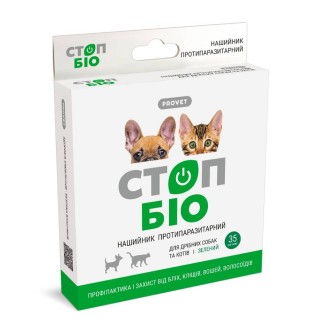 Нашийник для котів PROVET Стоп Біо 35 см