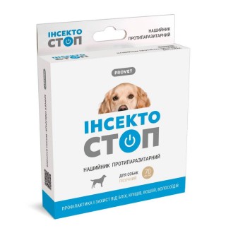 Нашийник для собак PROVET Інсектостоп 70 см