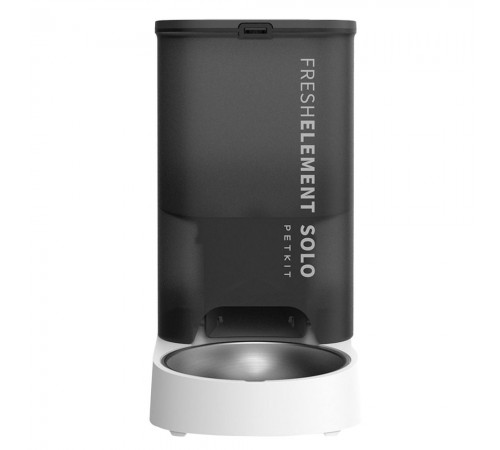 Смарт годівниця для котів Petkit Fresh Element Solo Dark Grey 3л