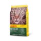 Сухий корм для котів Josera NatureCat Adult 2 кг - птиця та лосось