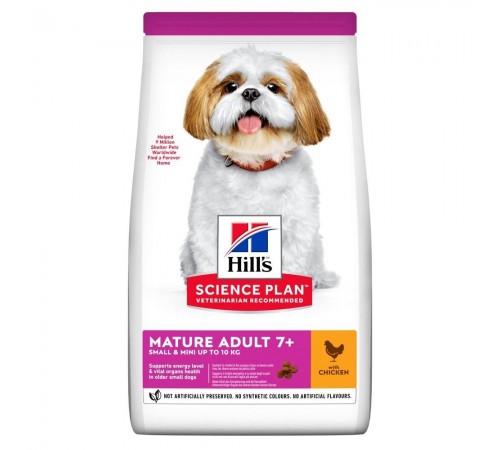 Сухий корм для собак Hill’s Science Plan Mature Adult 7+ Small&Mini 1,5 кг - курка