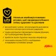 Сухий корм для собак Josera JosiDog Mini Adult 900 г - домашня птиця