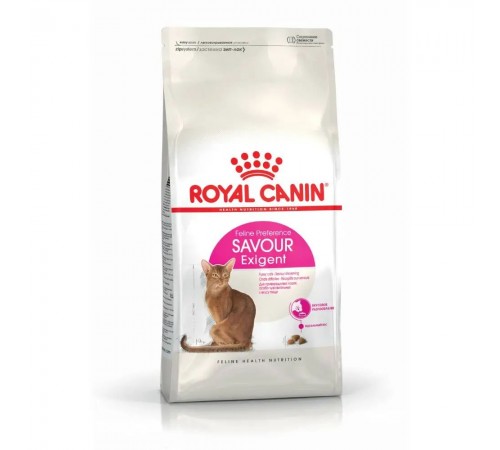 Сухий корм для котів Royal Canin Exigent Savour 4 кг + Catsan 5 л у подарунок