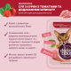 Суп для котів Delickcious 80 г - курка, томат та шпинат