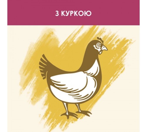Сухий корм для котів Cat Chow Urinary 15 кг - курка