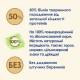 Сухий корм для котів Cat Chow Urinary 15 кг - курка