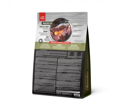Сухий корм для котів Orijen Cat Tundra 1,8 кг - асорті