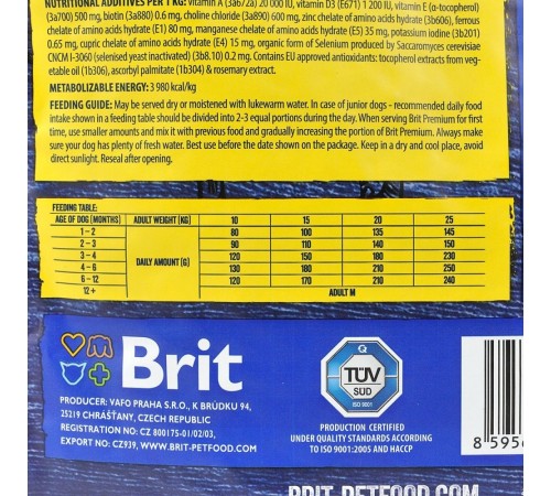 Сухий корм для цуценят Brit Premium Dog Junior M 3 кг - курка