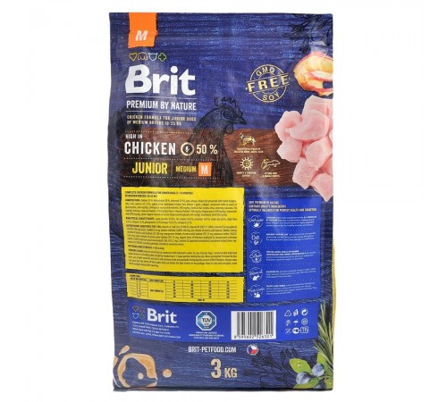 Сухий корм для цуценят Brit Premium Dog Junior M 3 кг - курка