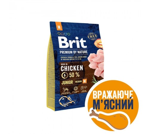 Сухий корм для цуценят Brit Premium Dog Junior M 3 кг - курка