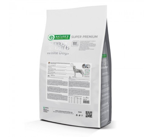 Сухий корм для собак Nature's Protection Superior Care White Dogs Grain Free All Sizes and Life Stages 4 кг - біла риба