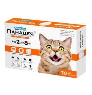Таблетка для котів Superium Панацея від 2 до 8 кг, 1 шт