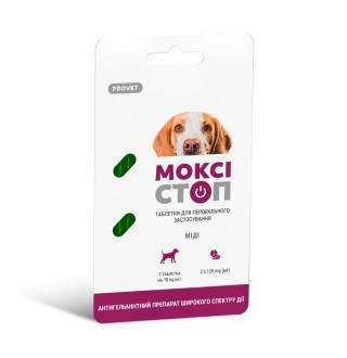 Таблетки для собак PROVET Моксістоп Міді від 10 кг, 2 шт