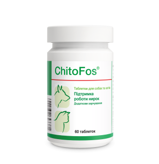 Таблетки для собак та котів Dolfos ChitoFos 60 шт
