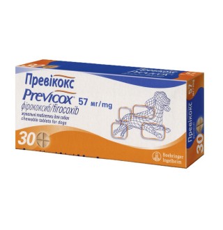 Таблетки для собак Boehringer Ingelheim Previcox 57 мг/30 шт