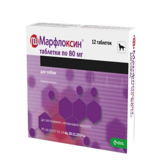 Marfloxin by KRKA - Марфлоксин антибактеріальні таблетки для собак і котів, 80мг 12шт