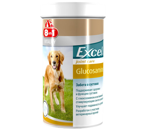 Вітаміни для собак 8in1 Excel «Glucosamine» 110 таблеток (для суглобів)