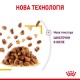 Вологий корм для котів Royal Canin Sensory Taste Jelly pouch 85 г