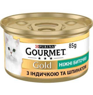 Purina Gourmet Gold - консервований корм Гурме, ніжні биточки з індичкою і шпинатом для котів, 85г