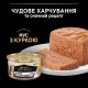 Вологий корм для кошенят Pro Plan Kitten Healthy Start Chicken 85 г (курка)