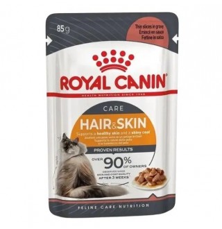 Вологий корм для котів Royal Canin Intense Beauty Gravy pouch 85 г